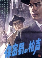 久草视频免费