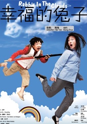 久草视频免费